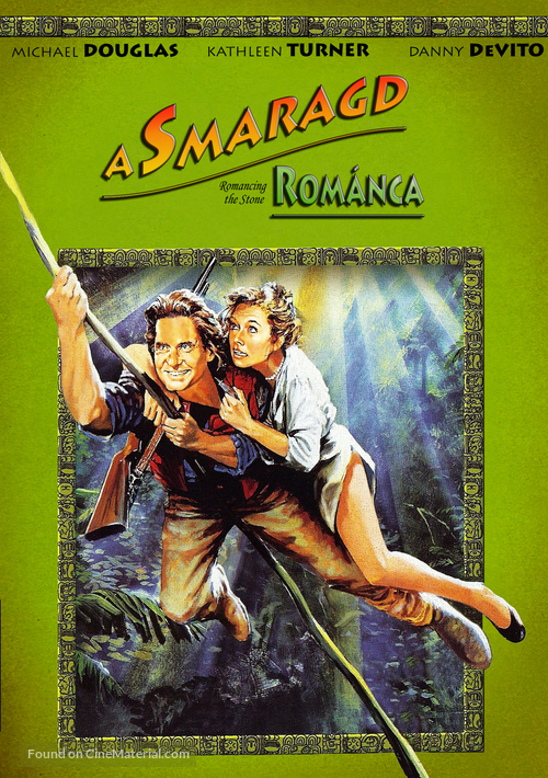 Romancing the Stone - Hungarian DVD movie cover