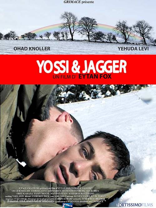 Yossi &amp; Jagger - French Movie Poster