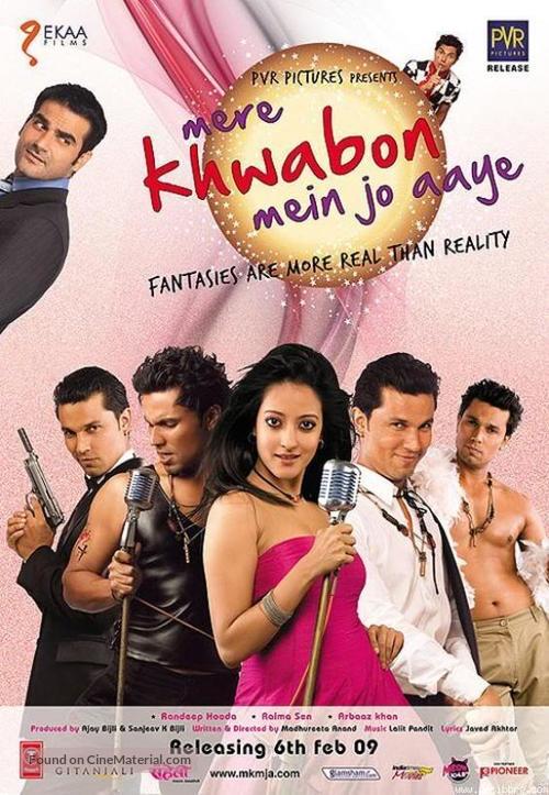 Mere Khwabon Mein Jo Aaye - Indian Movie Poster