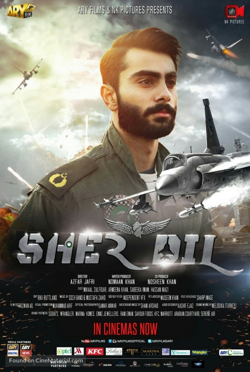 Sherdil 2019 full online movie