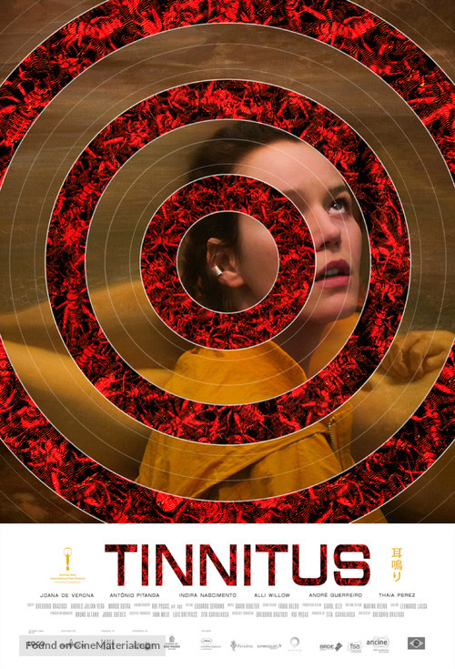 Tinnitus - Brazilian Movie Poster