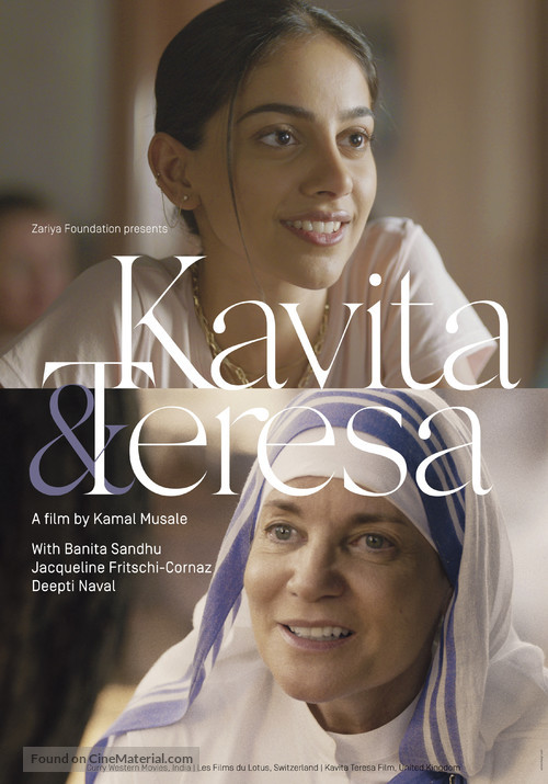 Kavita and Teresa - International Movie Poster
