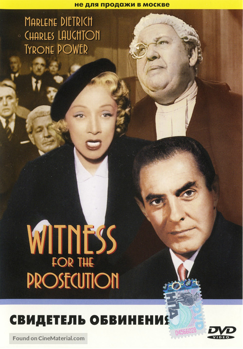 Witness for the Prosecution - Russian Movie Cover
