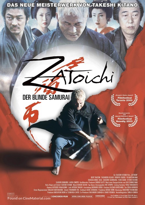 Zat&ocirc;ichi - German Movie Poster