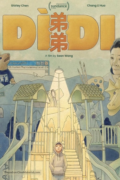 D&igrave;di - Movie Poster