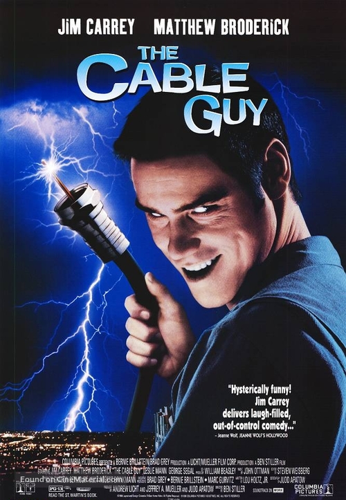 The Cable Guy - VHS movie cover