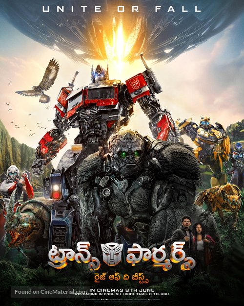 Transformers: Rise of the Beasts - Indian Movie Poster