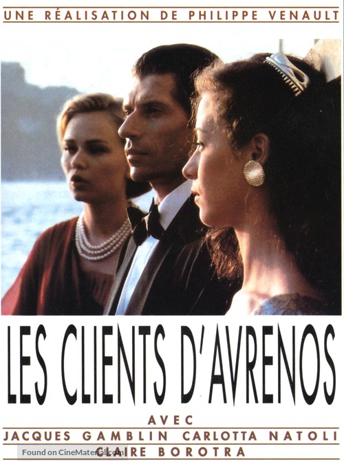 Les clients d&#039;Avrenos - French Movie Cover