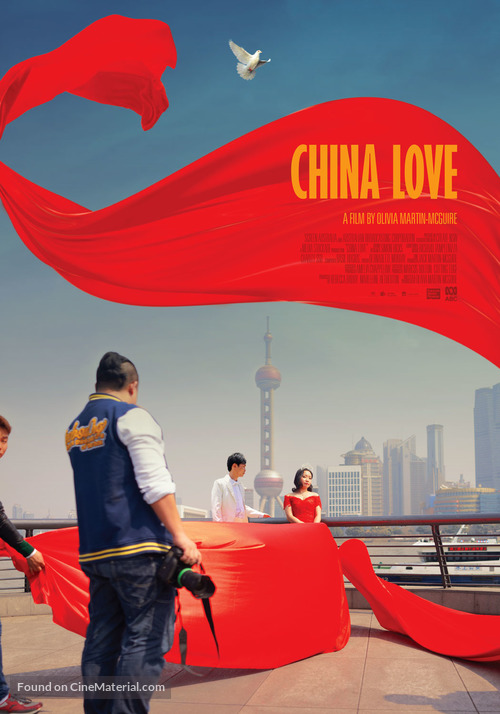 China Love - Australian Movie Poster