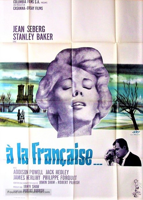 In the French Style - French Movie Poster