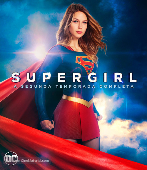 &quot;Supergirl&quot; - Brazilian Blu-Ray movie cover
