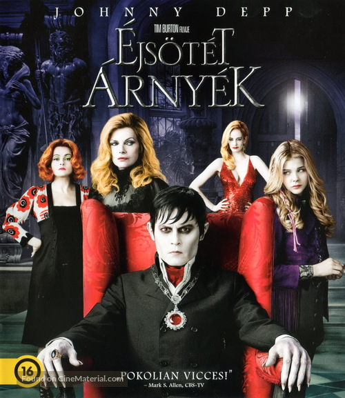Dark Shadows - Hungarian Blu-Ray movie cover