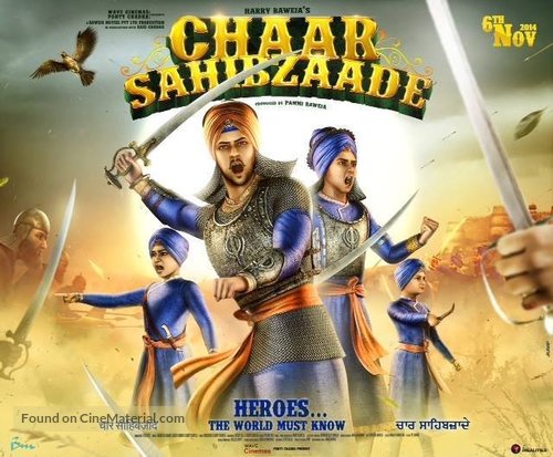 Chaar Sahibzaade - Indian Movie Poster