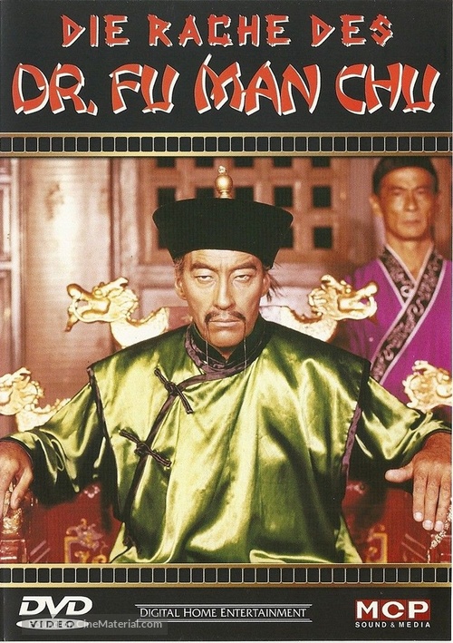 The Vengeance of Fu Manchu - German DVD movie cover