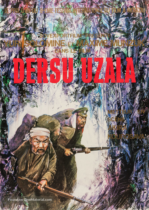 Dersu Uzala - French Movie Poster