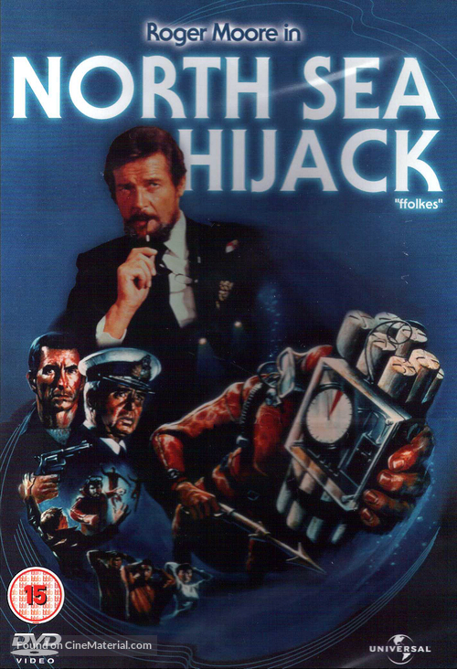 North Sea Hijack - British DVD movie cover