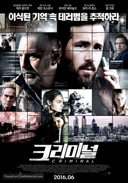 Criminal - South Korean Movie Poster