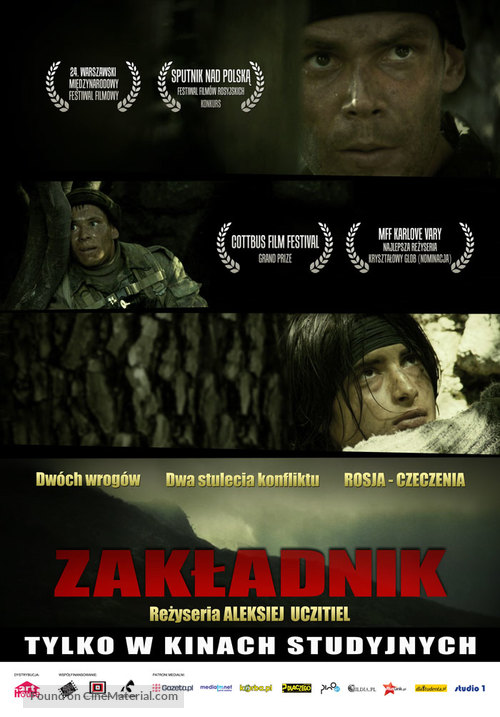 Plennyy - Polish Movie Poster