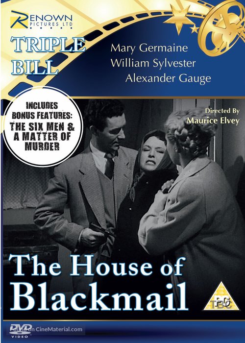 House of Blackmail - British DVD movie cover