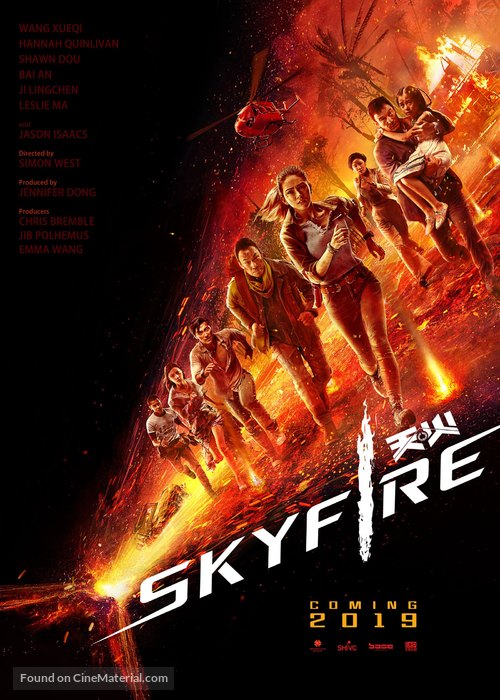 Skyfire - Movie Poster