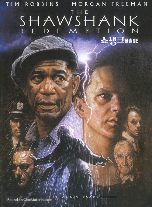 The Shawshank Redemption - South Korean DVD movie cover