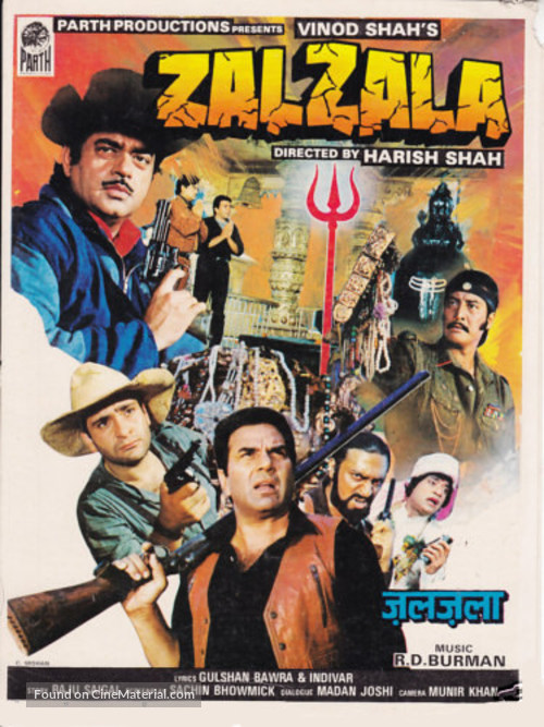 Zalzala - Indian Movie Poster