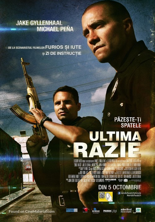 End of Watch - Romanian Movie Poster