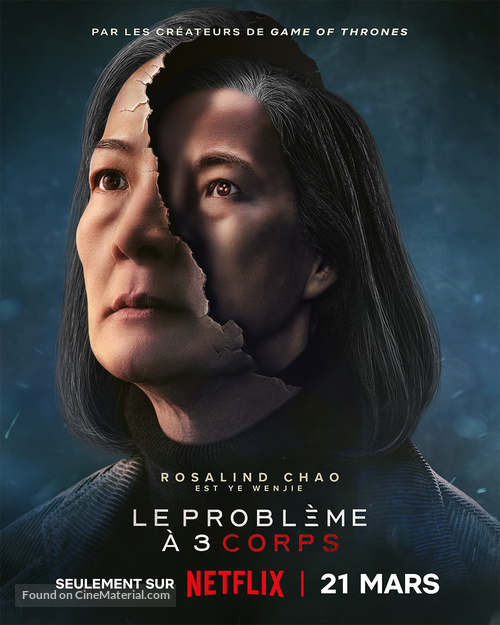 &quot;3 Body Problem&quot; - French Movie Poster