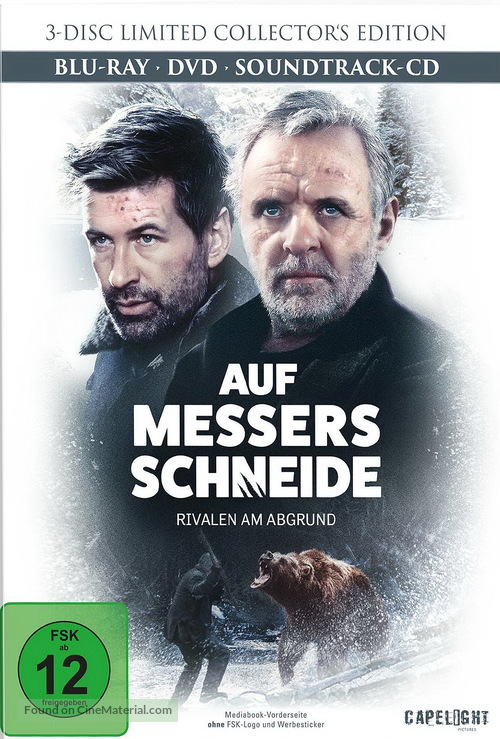 The Edge - German DVD movie cover