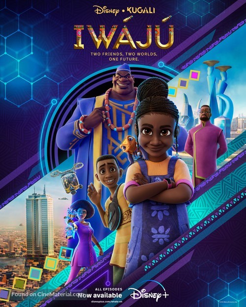 Iw&aacute;j&uacute; - Movie Poster