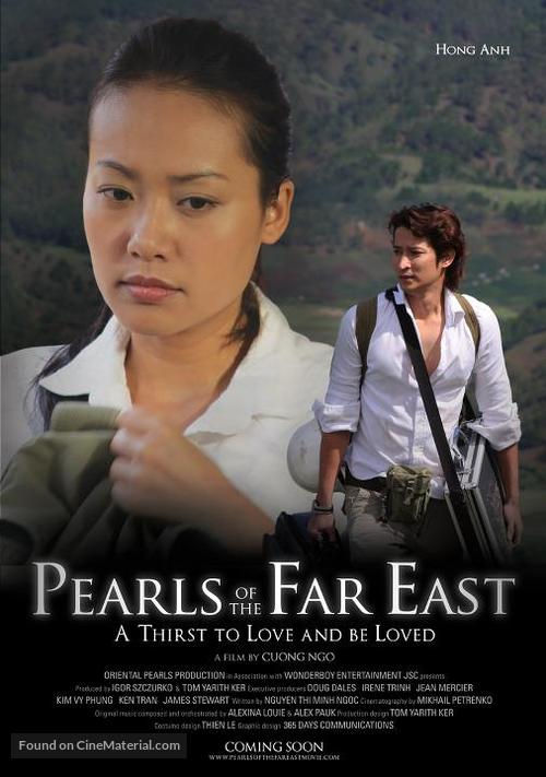 Pearls of the Far East - Canadian Movie Poster