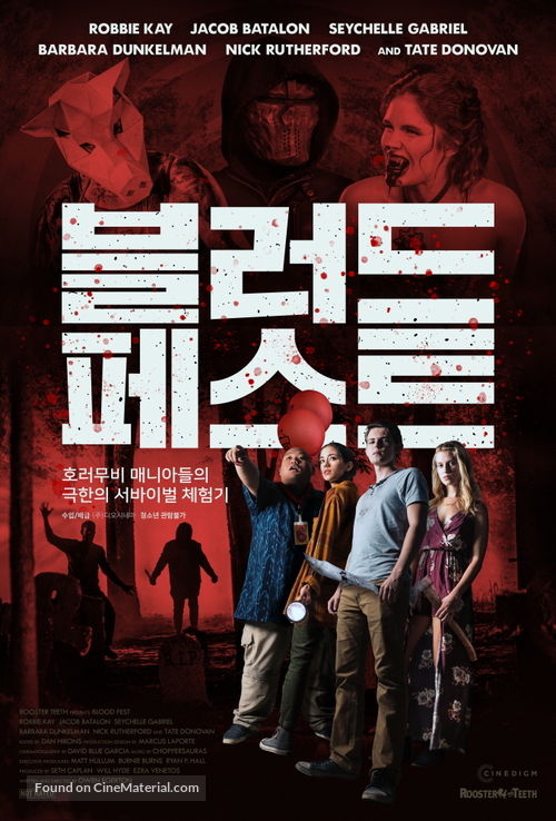 Blood Fest - South Korean Movie Poster