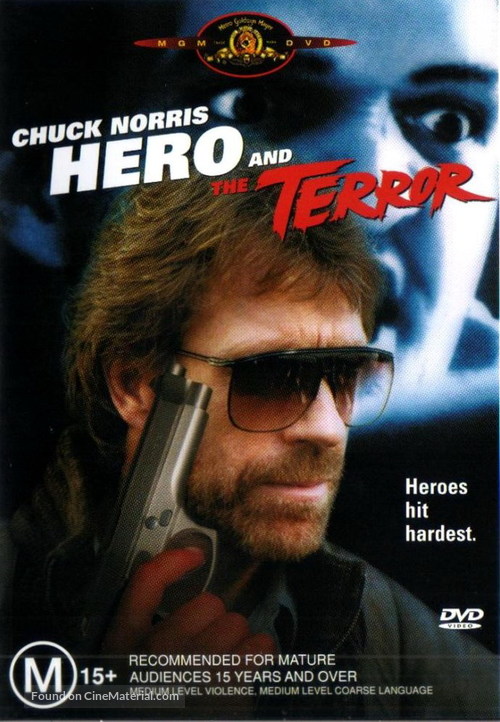 Hero And The Terror - Australian DVD movie cover