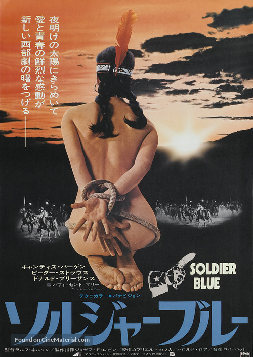 Soldier Blue - Japanese Movie Poster