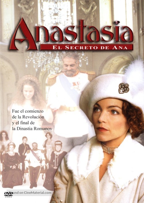 Anastasia: The Mystery of Anna - Spanish Movie Cover