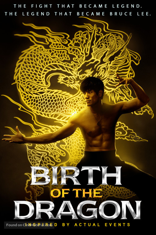 birth of the dragon 2017 full movie