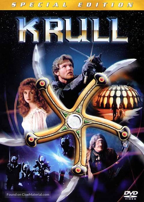 Krull - DVD movie cover