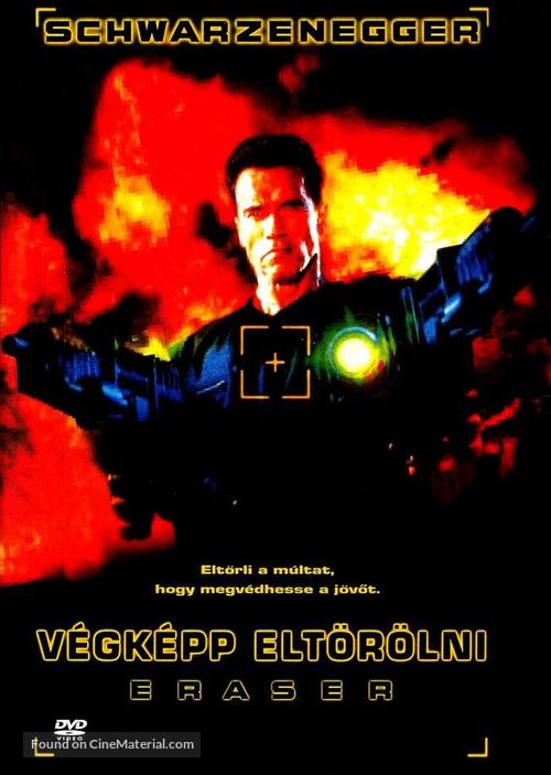 Eraser - Hungarian DVD movie cover