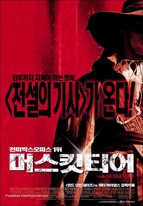 The Musketeer - South Korean Movie Poster
