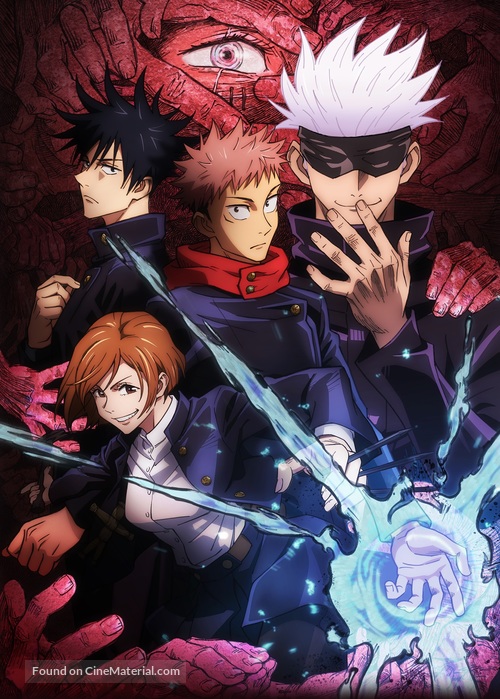 &quot;Jujutsu Kaisen&quot; - Key art