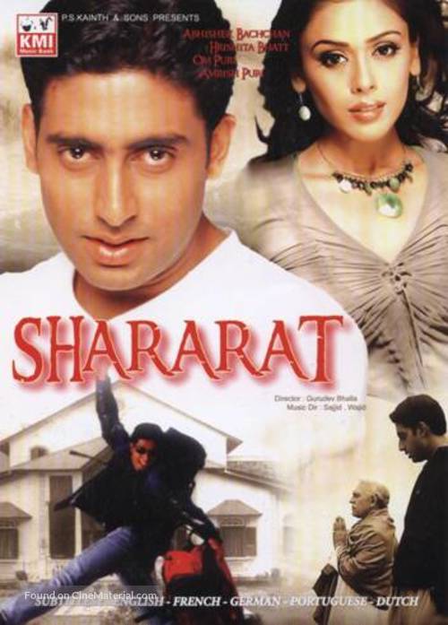 Shararat - Indian DVD movie cover