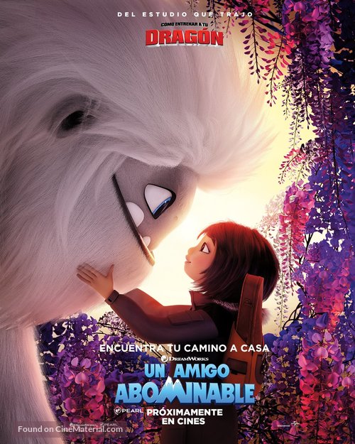 Abominable - Argentinian Movie Poster