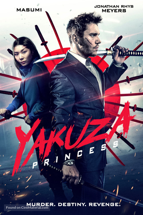 Yakuza Princess - Movie Poster