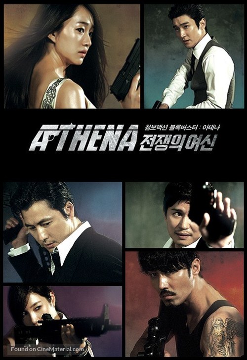 &quot;Athena: Goddess of War&quot; - South Korean Movie Poster