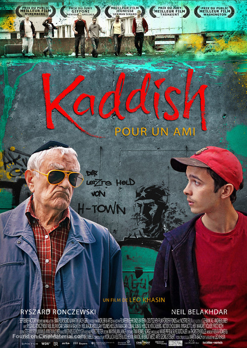 Kaddisch f&uuml;r einen Freund - French Movie Poster