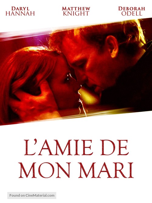 All the Good Ones Are Married - French Video on demand movie cover