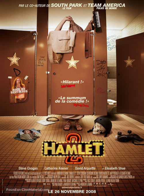 Hamlet 2 - French Movie Poster