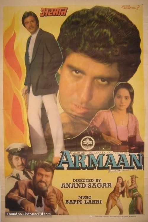 Armaan - Indian Movie Poster