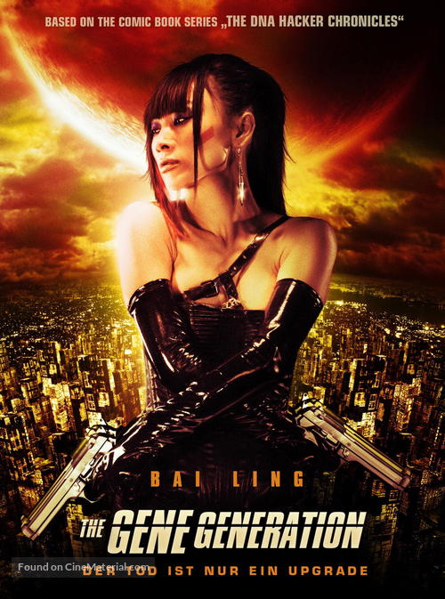 The Gene Generation - German Movie Cover