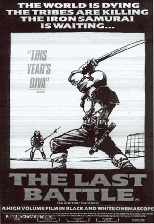 Le dernier combat - Movie Poster